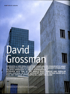 Must - David Grossman (Israele Tel Aviv)
