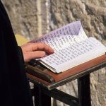 Israele,lettura della Torah al muro del pianto a Gerusalemme